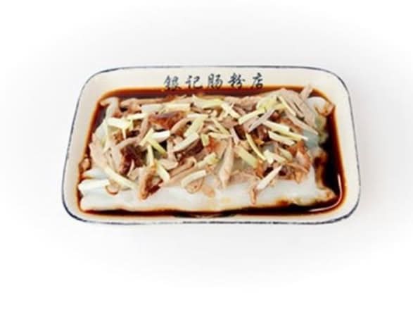 R19 - Canard rôti 火鸭丝肠